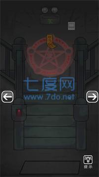 猛鬼宿舍3 v2.2.0.6