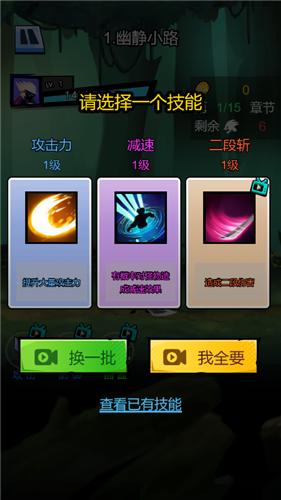 地下城荣耀 2021-09-09 16:37