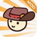 幸存者村庄MOD作弊菜单