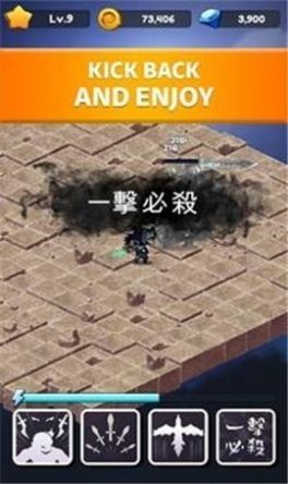 史诗地牢之战游戏 2024-06-25 15:08