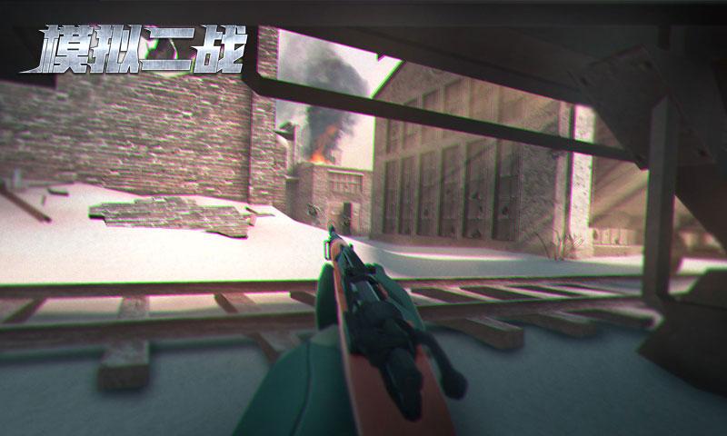 模拟二战 v1.1.1