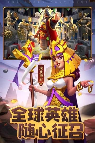 文明大陆 2024-06-25 15:08