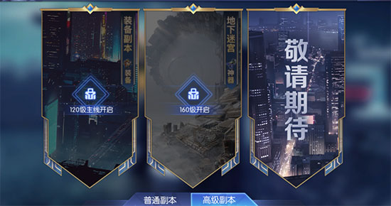 暮光起源手游变态服