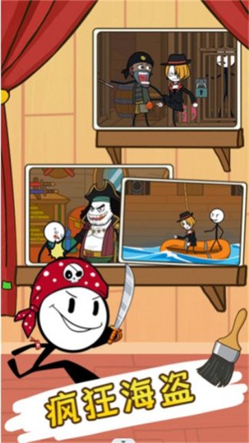 火柴人大逃亡第2季  v2.0.1