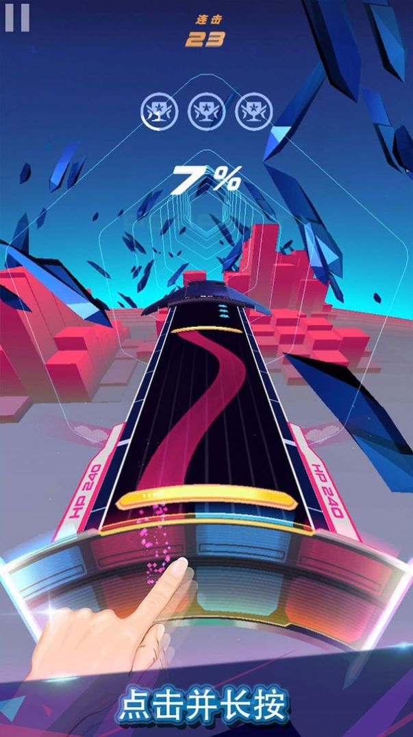 旋转节奏3D抖音版游戏下载最新版 