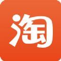 淘宝顺手买一件功能软件app最新版 