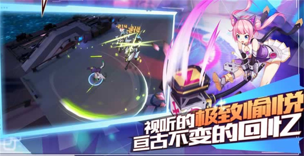 幻世与冒险 v1.0