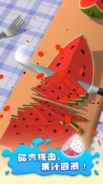Perfect Slices(全民切切乐) v1.2.4安卓版