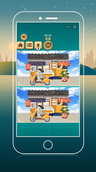 快乐找不同 v1.0 安卓版