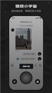 VTalk  v3.0.4