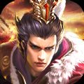 三国志14威力加强版1.02升级补丁更新版