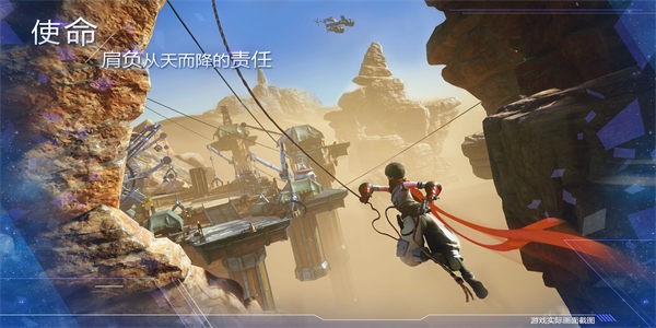 诺亚之心首测版  v1.0.21