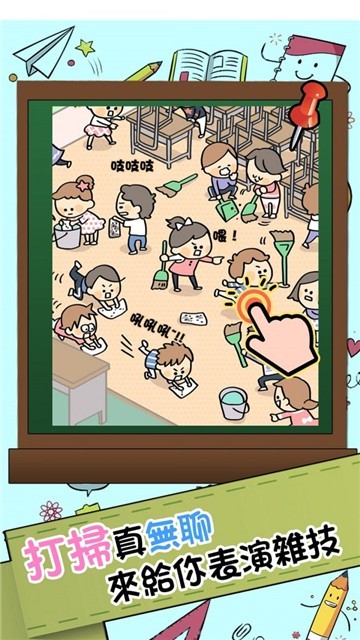 sheiddxbg.jpg sheiddxbg.jpg