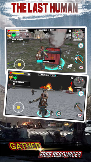 末日独行解锁版 v4.5.1