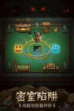 贪婪洞窟2葫芦兄弟联动版 v3.7.7