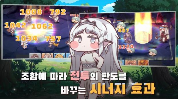 穿越异世界恶作剧 v1.1