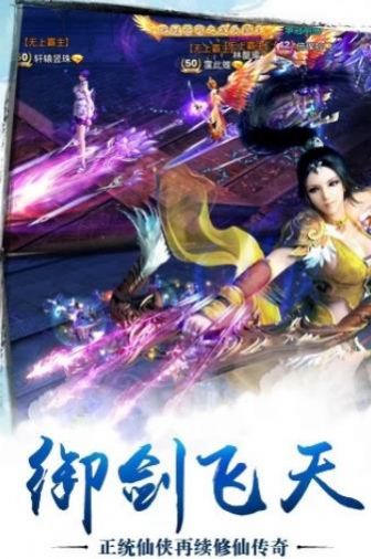 地藏传说手游礼包码红包版下载最新版  v4.2.4