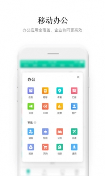 盯盯 v3.2.5