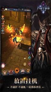 迷途深渊 v3.0.5