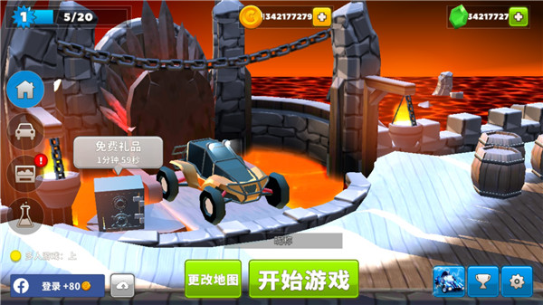 疯狂撞车王无限金币钻石版 v1.5.34