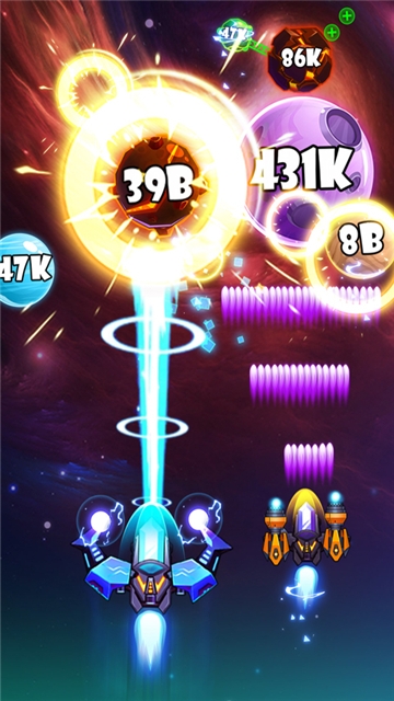 消灭球球解压神器 1.0.13