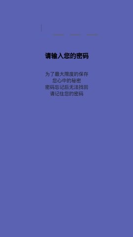 随拍换发秘集  v1.0