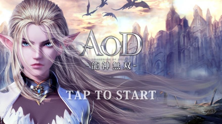 AOD龙神无双手游官方版  v5.2.1