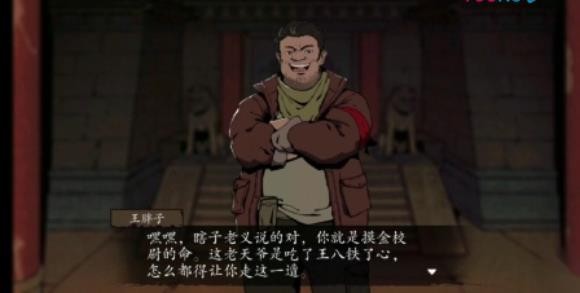 纸芝居小剧场 2020-05-25 16:29