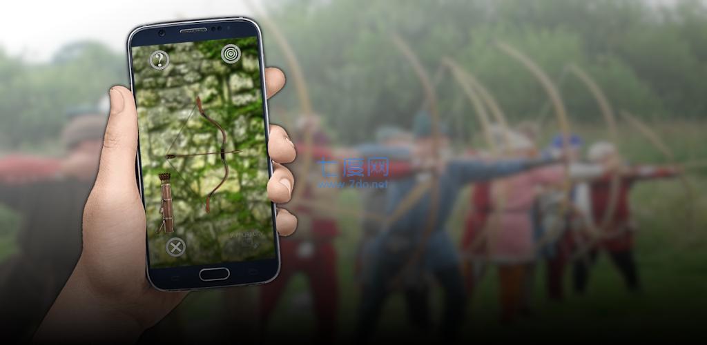 真实射箭Bow andarrows