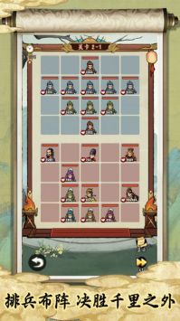 皇帝拉了个群 v3.0.5