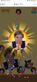 合成郭老师  v1.0