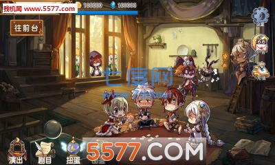 研宝石物语体验服