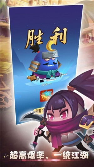 叫我大主公 v1.0.0
