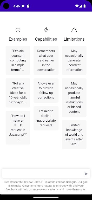 文心一言 v1.0.5.1