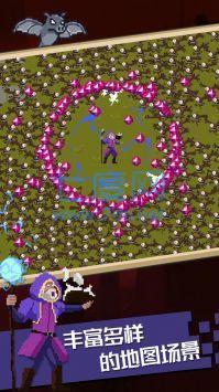 魔法幸存者破解版 0.21