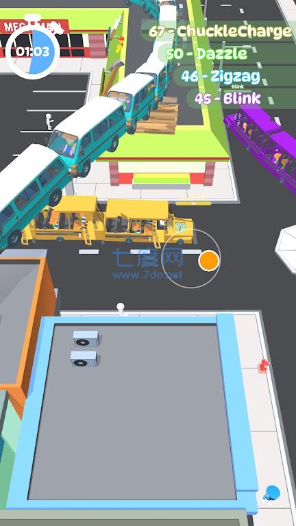 蛇形巴士Snake Bus