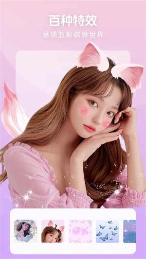 照片审核处理工具 v1.9.3