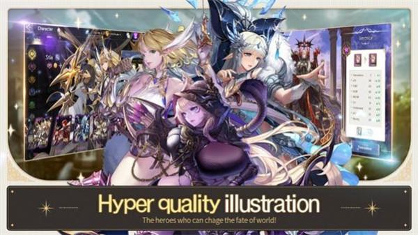 五颗星之地平线的记忆  v4.0.19