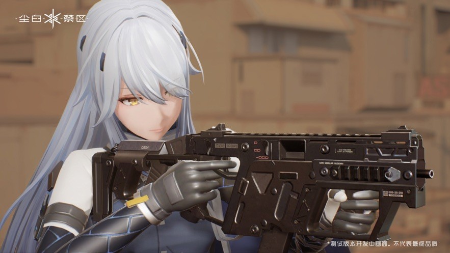 尘白禁区正版  v1.1.2