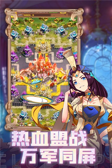 十月鹰飞奇幻冒险记  v1.0.0