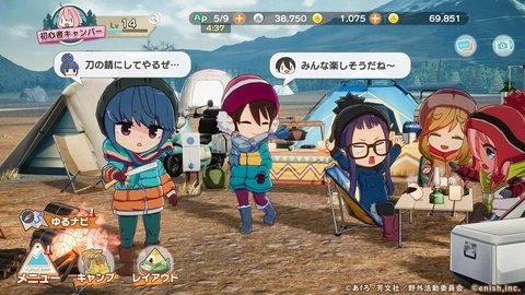 摇曳露营手游日服