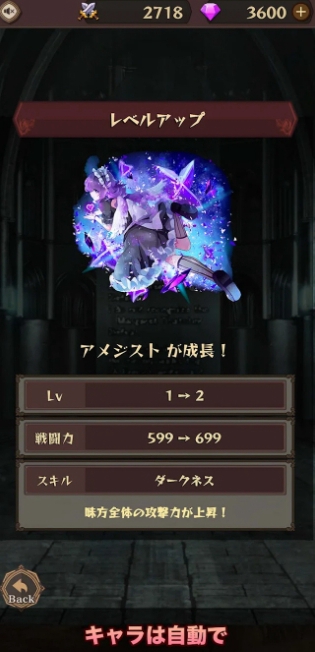 女武神与地下城.jpg 女武神与地下城.jpg