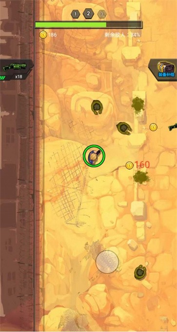 末日打怪兽  v1.0