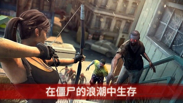 野蛮僵尸大作战 v1.0