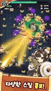 加油高手们 v3.1.5