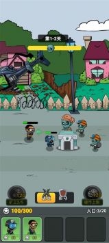 怪兽防卫战 v3.0.5