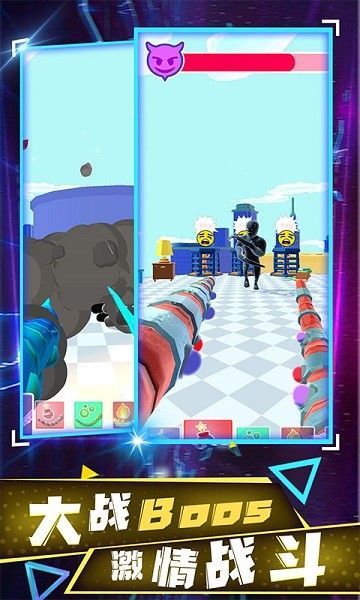 人类超级进化内置菜单最新版  v4.0.2