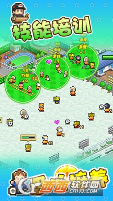 冠军足球物语2 v1.30 最新版