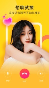1610420208241602.jpg