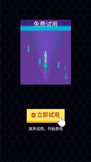 死神憋大招 2021-02-01 09:27